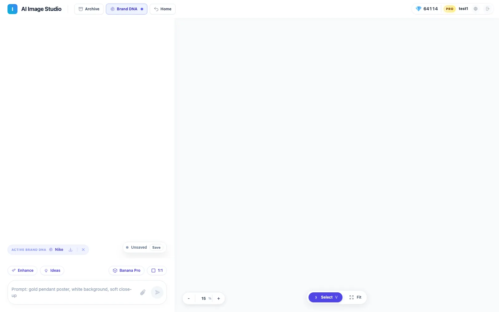 Muse English AI Image Studio screenshot